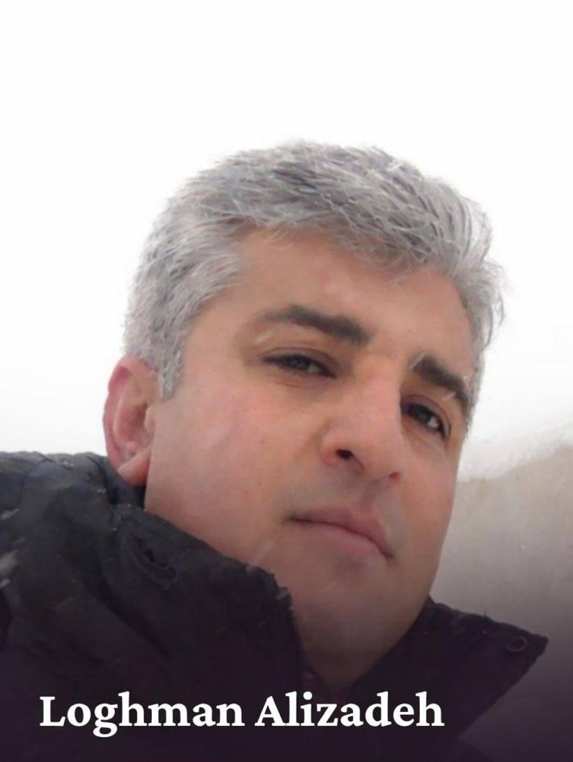 لقمان علیزاده