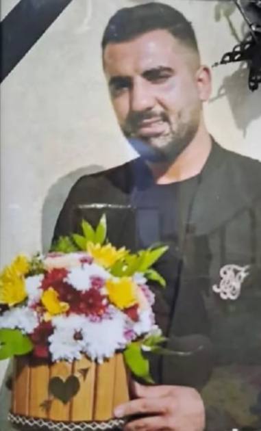 Sina Faraji